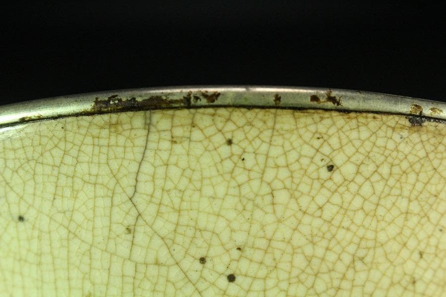 中国美術 銀覆輪 刻草花紋 白磁碗 文化財指定書付(K-A830)