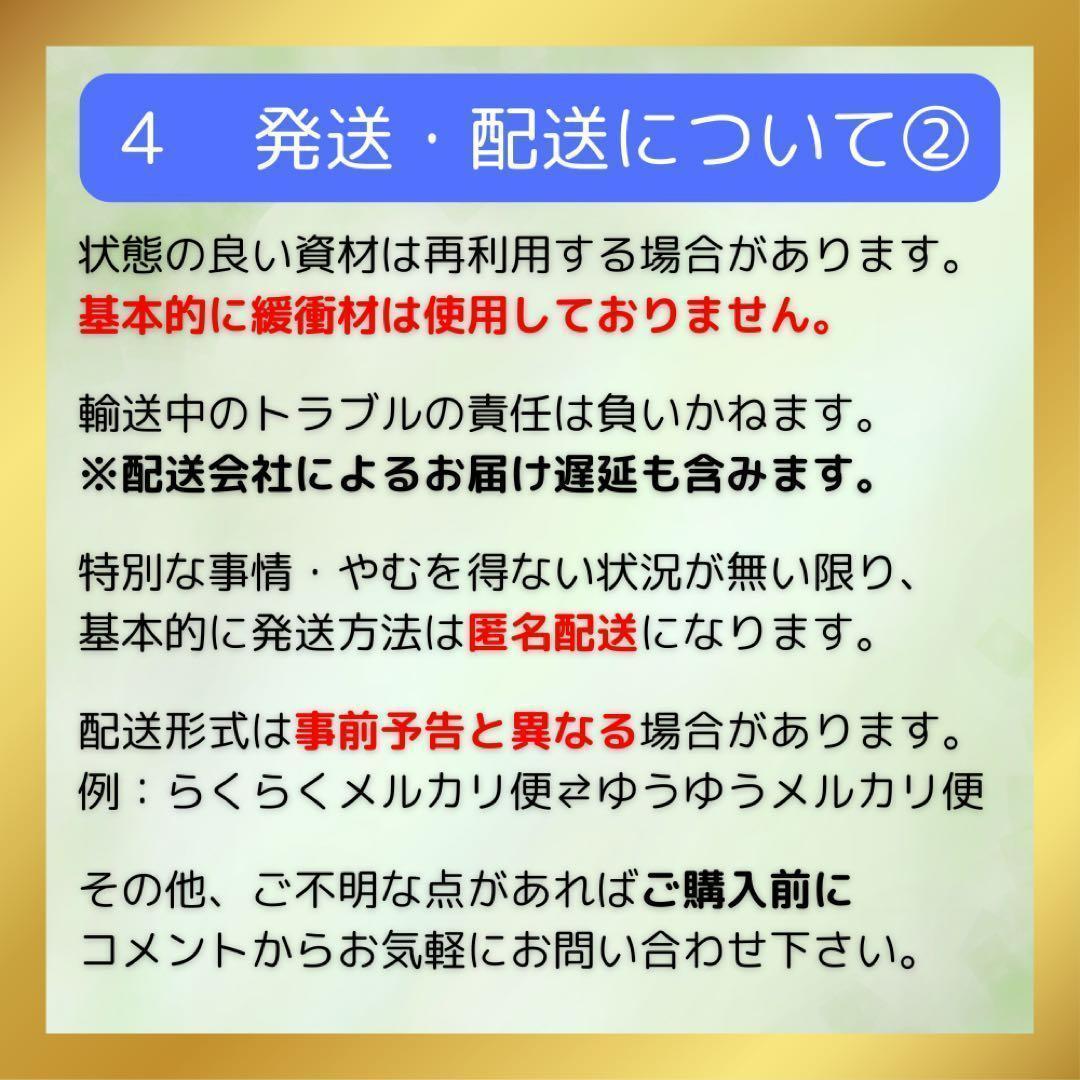115 疾風伝説 特攻の拓 1〜27 全巻 完結セット