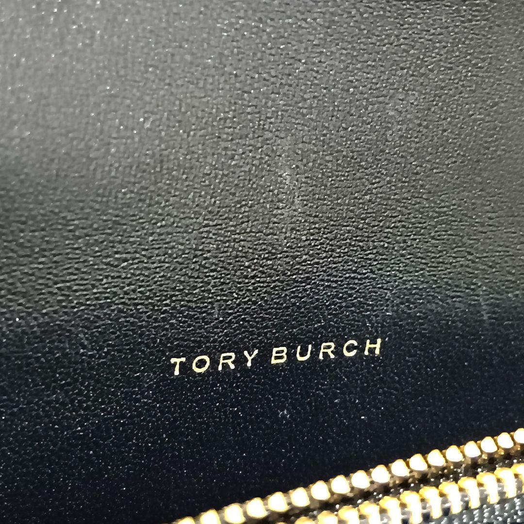 トリーバーチ　ショルダーバッグ　ショルダーウォレット　黒　レザー　キルティング