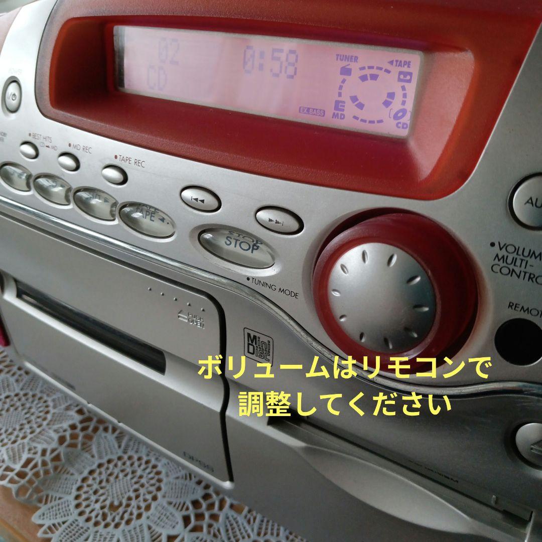 CD/MD/プレイヤー(KENWOOD)