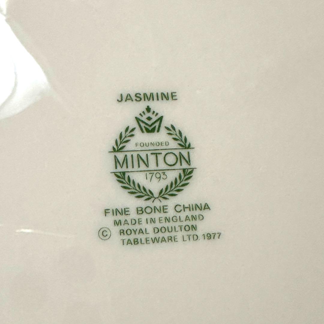 ミントン ジャスミン27cmディナー皿￼6枚セット バラ売りOK