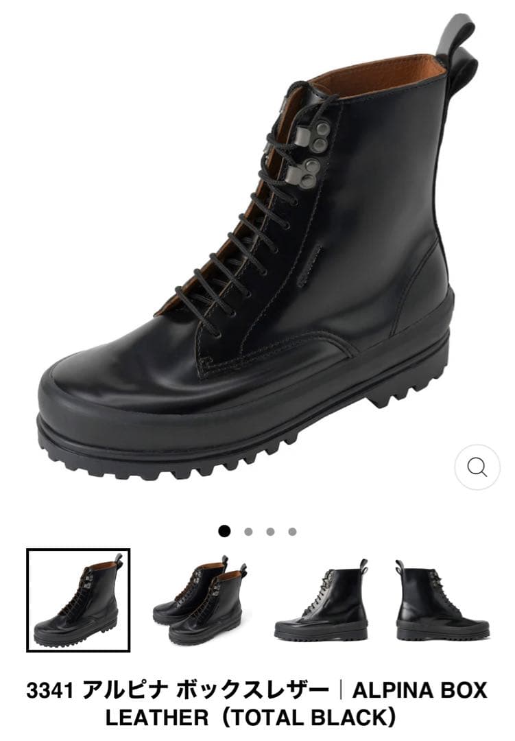 新品　SUPERGA アルピナ　ボックスレザー　ブーツ　3341 ブラック　黒
