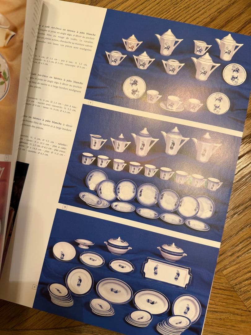 Dînettes françaises フランス陶器おままごとデイネット本2冊