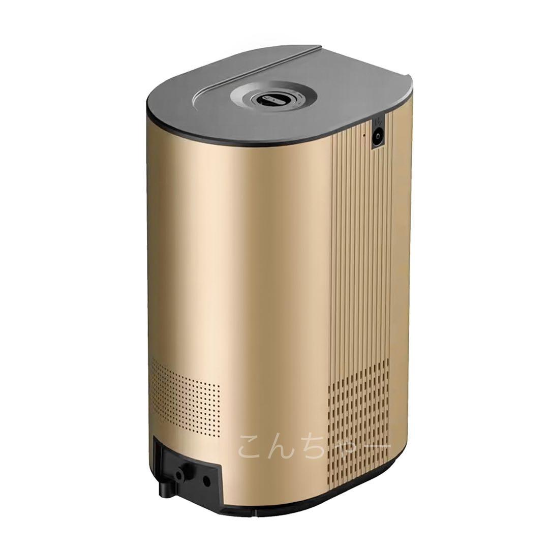 risa_risa　水素吸入器1000ml 医療グレード水素水　フルセット