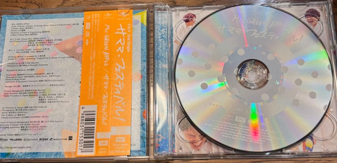 【レア】【 DVD付き】Mrs. GREEN APPLE CD・DVD