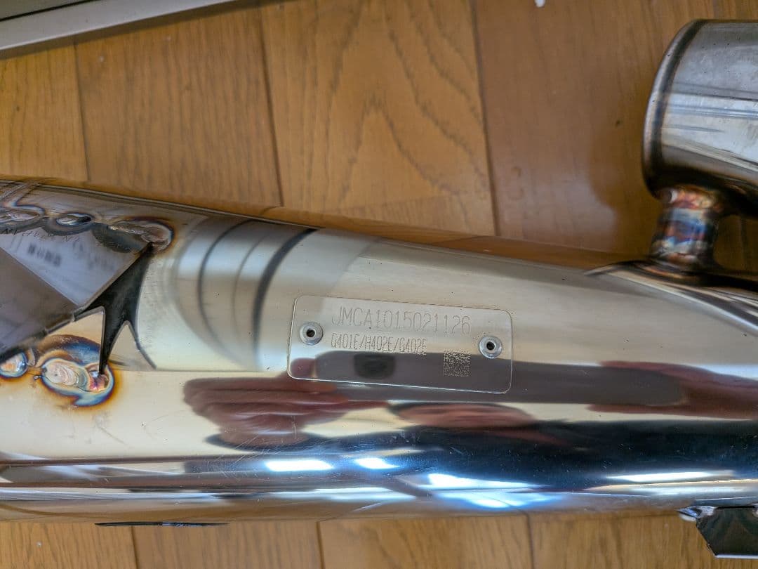 交渉可　sp忠男　YZF-R25マフラー POWERBOX　パワーボックス