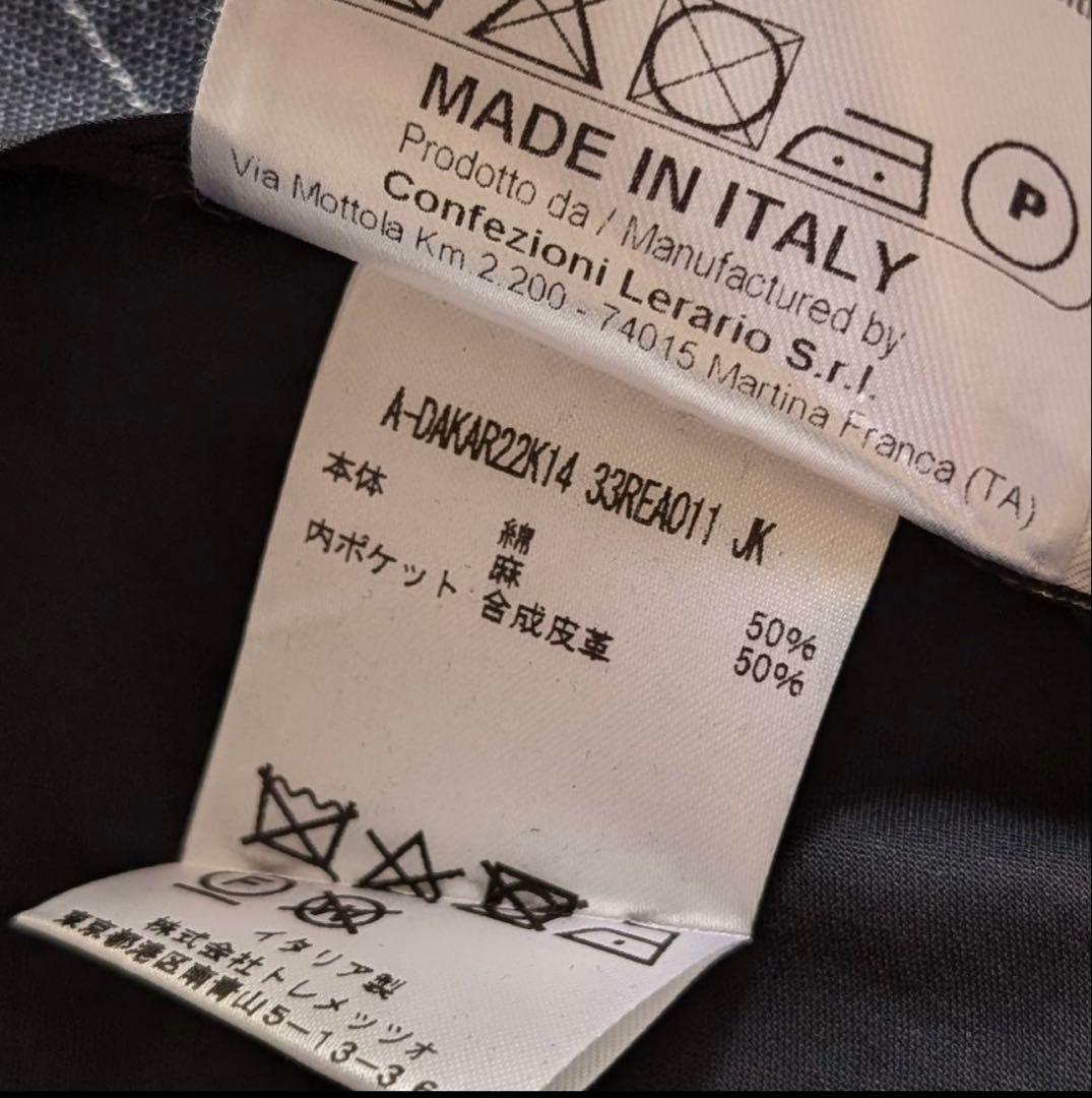 TAGLIATORE 48 DAKAR タリアトーレ ダカール ストライプスーツ