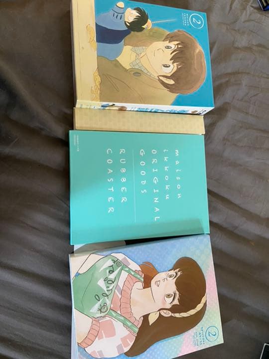 状態良好　即日配送　めぞん一刻　ブルーレイセット　box 特典新品未使用