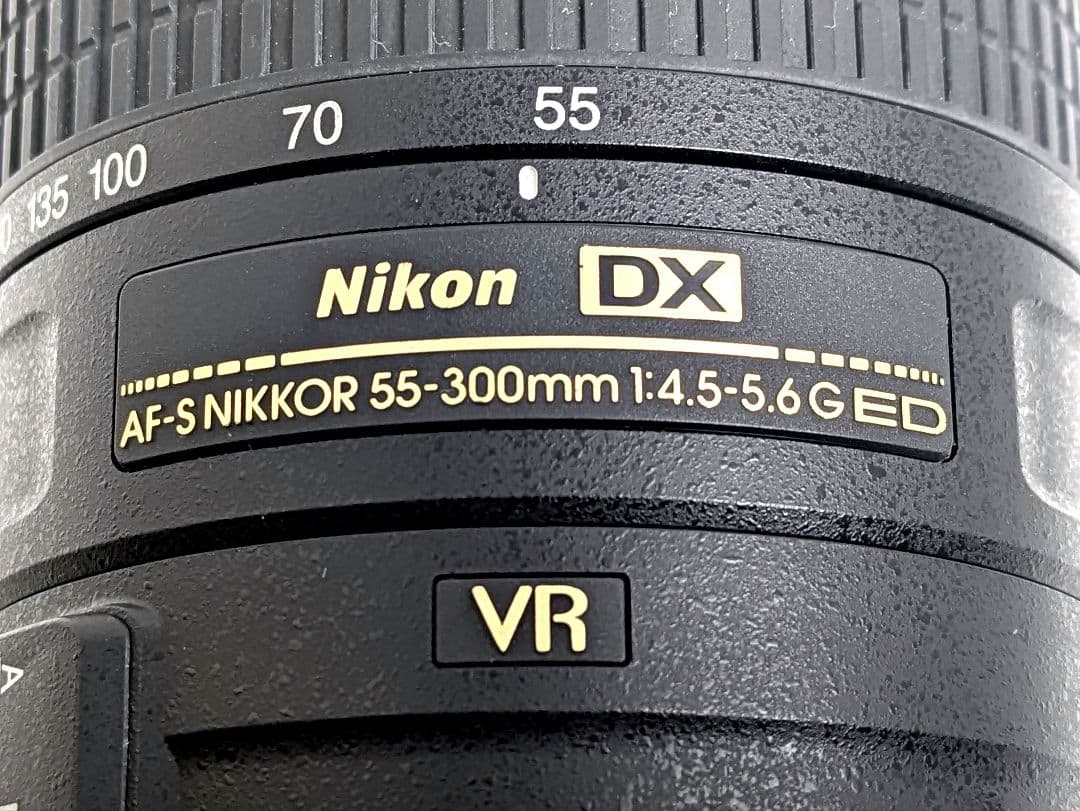 タ*ン様 Nikon AFS DX NIKKOR 55-300mm 4.5-5.