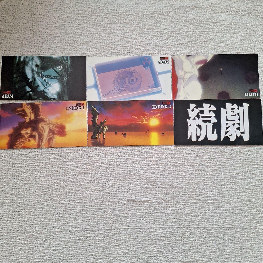 1997TV版エヴァンゲリオンカードダスマスターズワイドDEATH102種コンプ