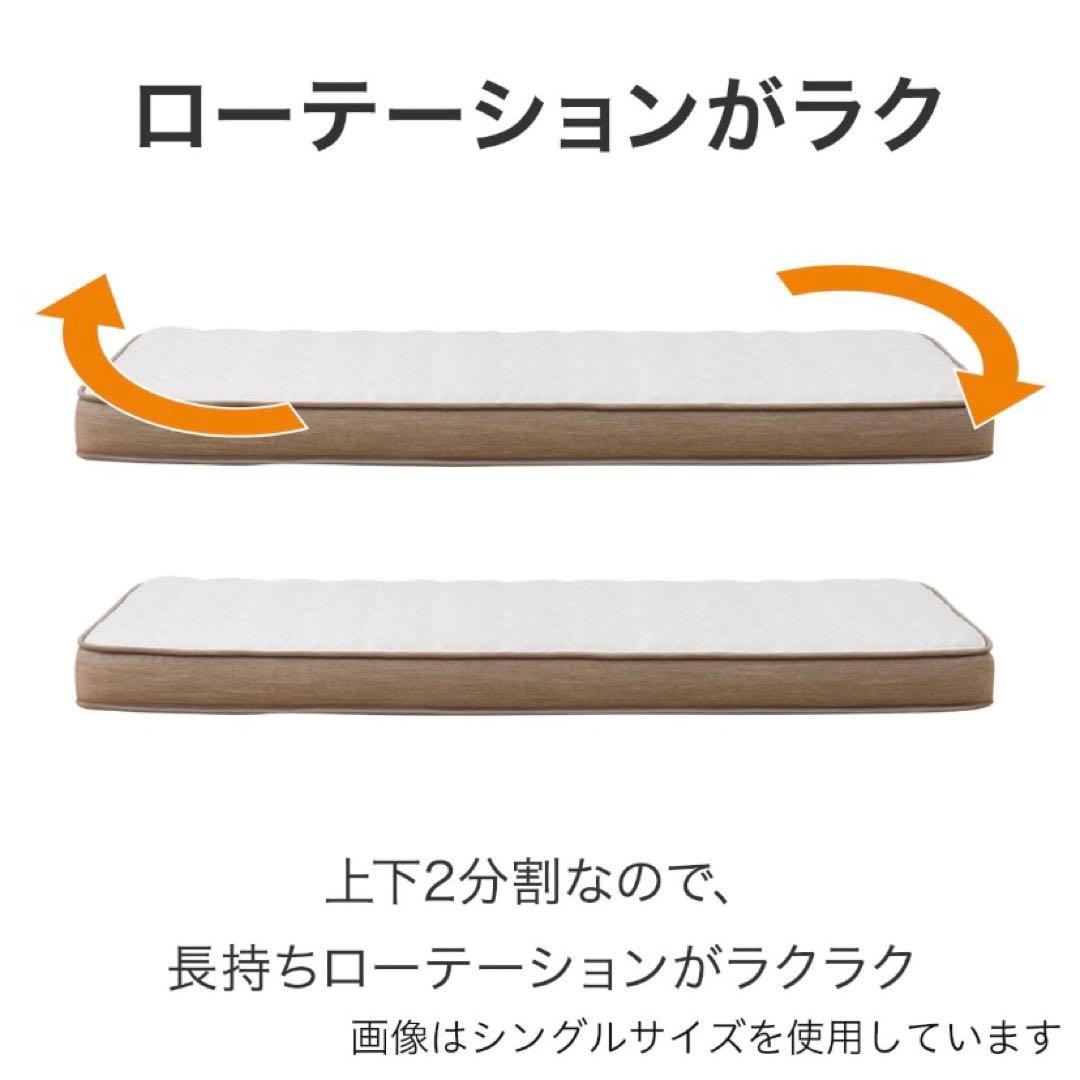 【美品3点】シングルベッドフレームブラウン、引き出し付き、シングルマットレス付き