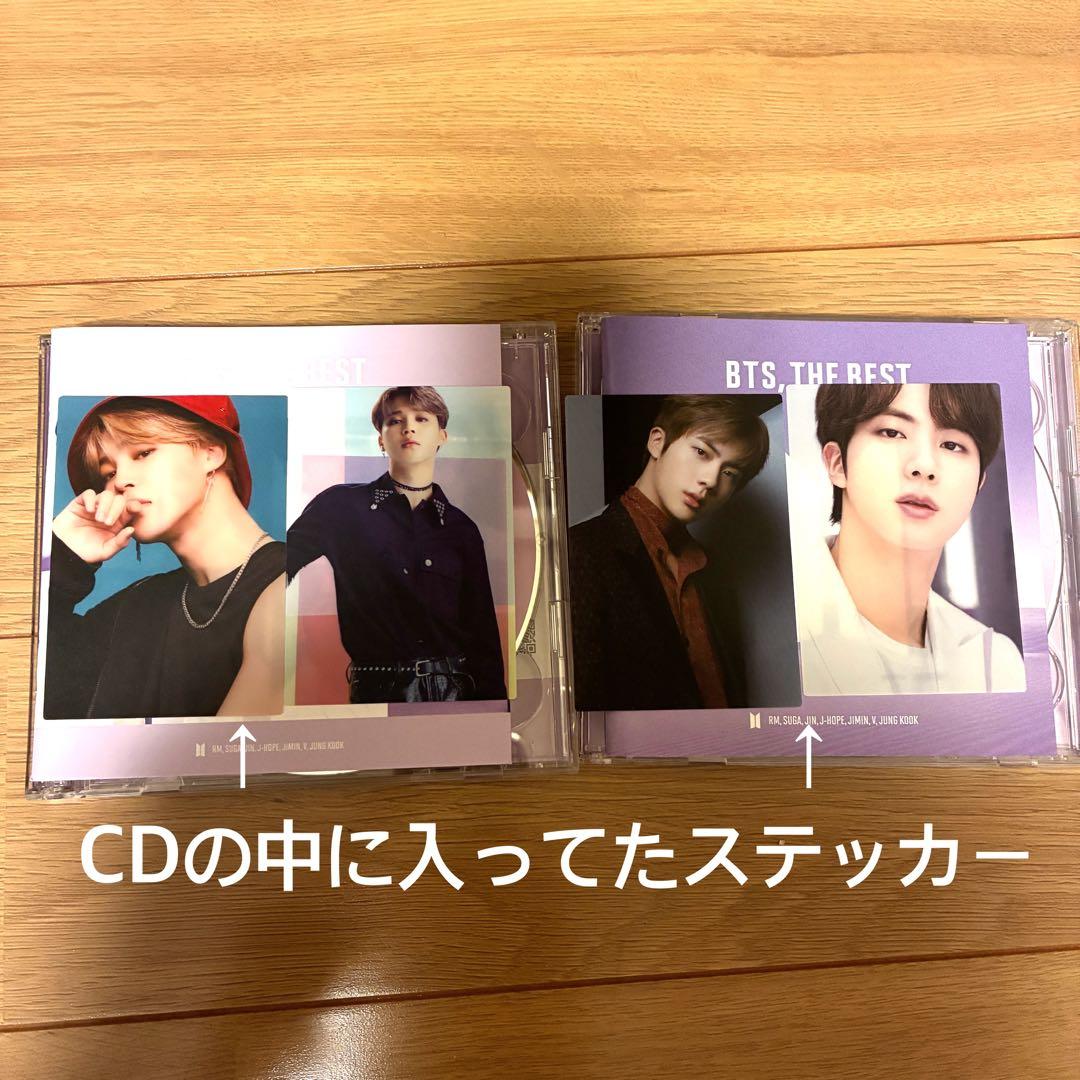 BTS, THE BEST Blu-rayセット