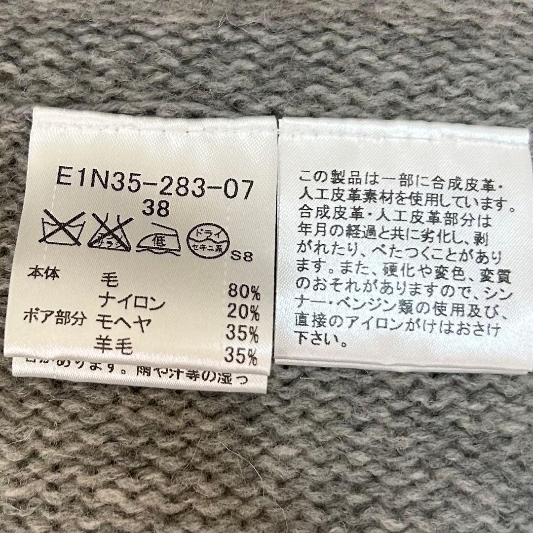 【RT 152613ページ】バーバリーブルーレーベル ニットポンチョ