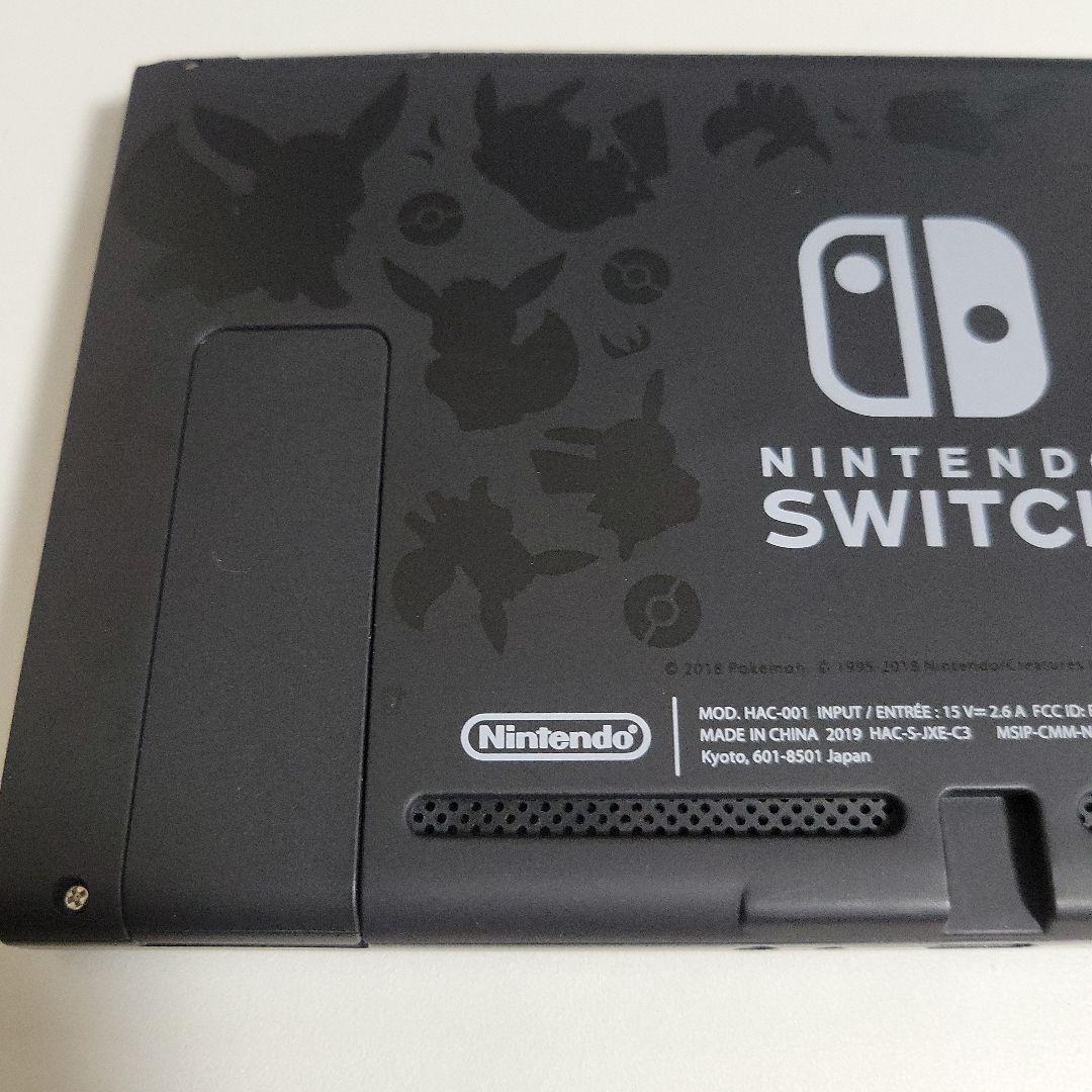 Nintendo Switch 本体(ポケモン) + ゲーム3本セット