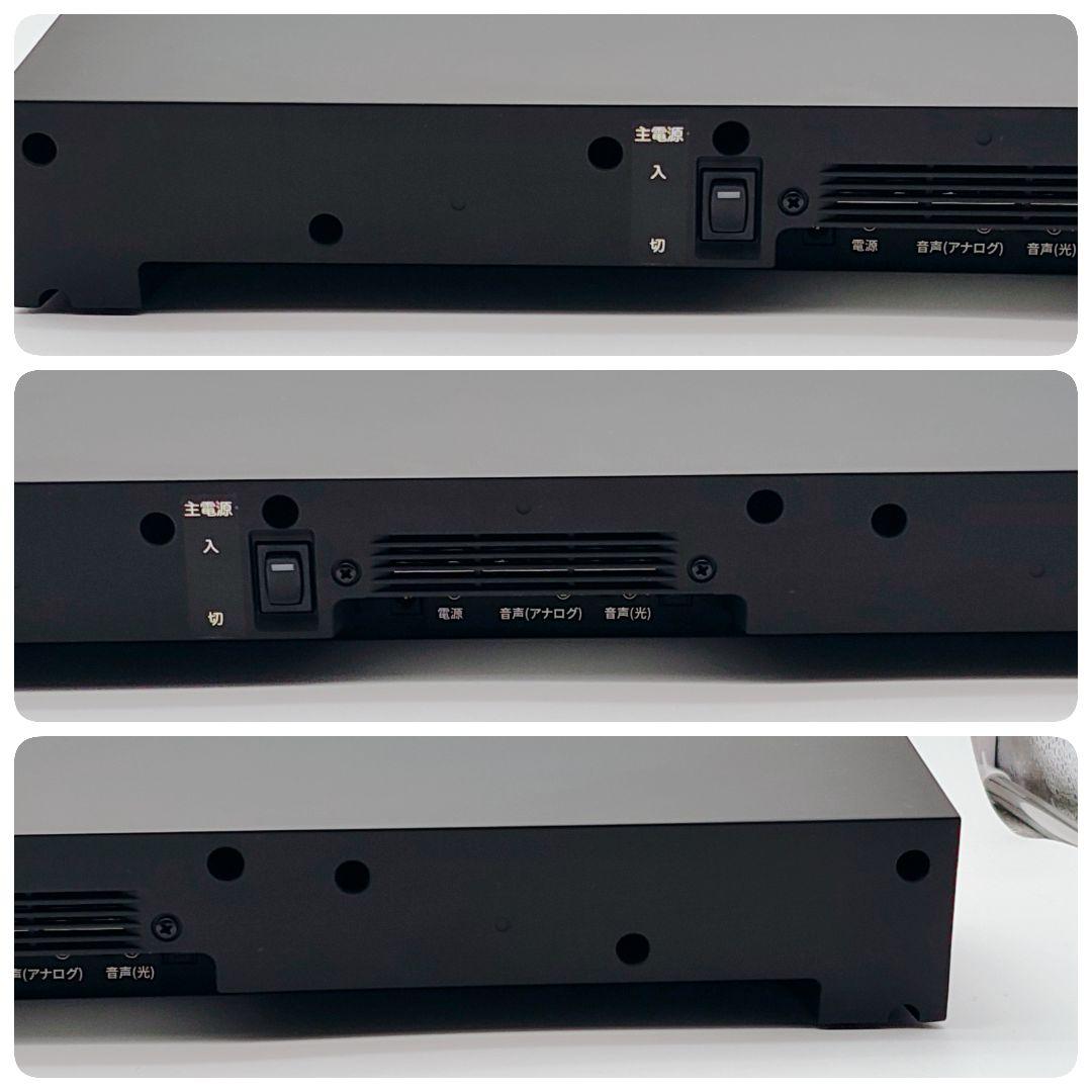 Sound Fun MIRAI SPEAKER SF-MIRAIS6 ステレオ