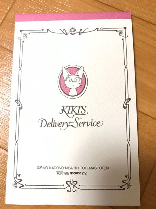 ナウシカ ドラマ版カセットテープ＆ノート＆魔女の宅急便ポストカード ＆便箋セット