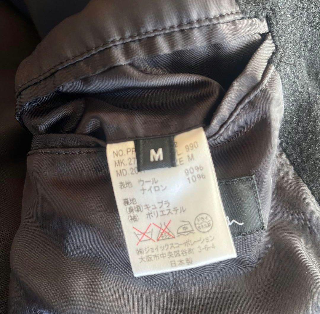 archive PS Paul Smith wool pea かんちゃんパパ様