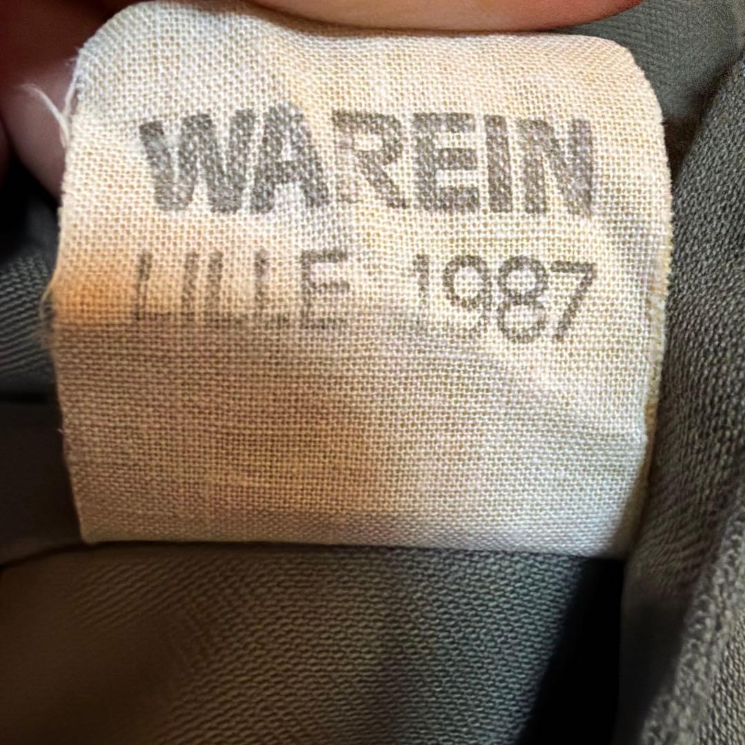 フランス軍 m64 パーカー 92C ライナー付き