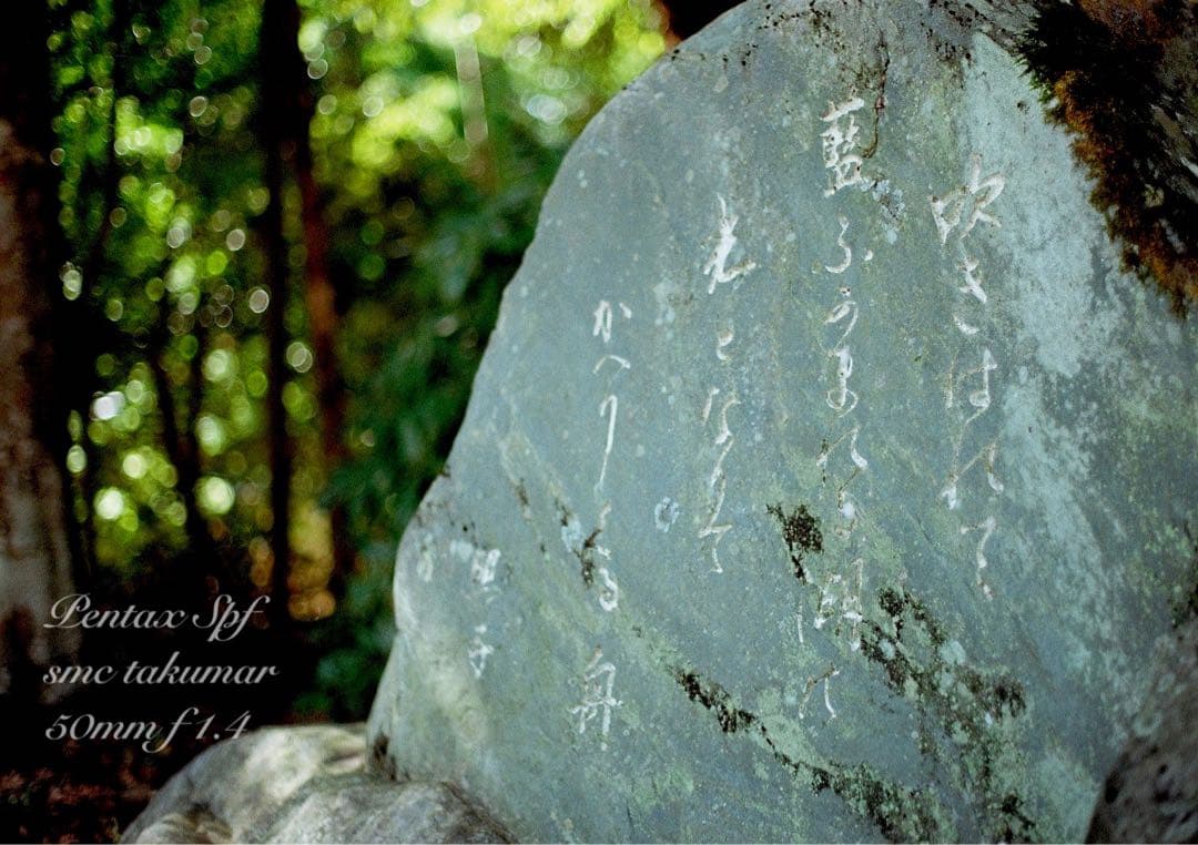 超美品＊完動品★PENTAX SPF BLACK★f1.4★初期保証＊作例多数！