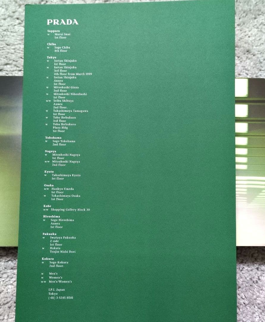 99年春夏コレクション　イメージカタログ　PRADA　　プラダ　カタログ
