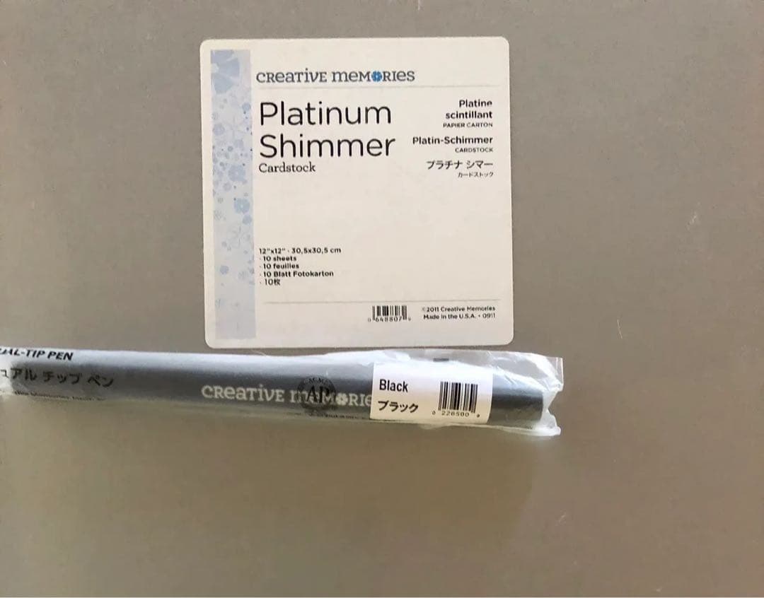 Creative Memories F2Fアルバムセット