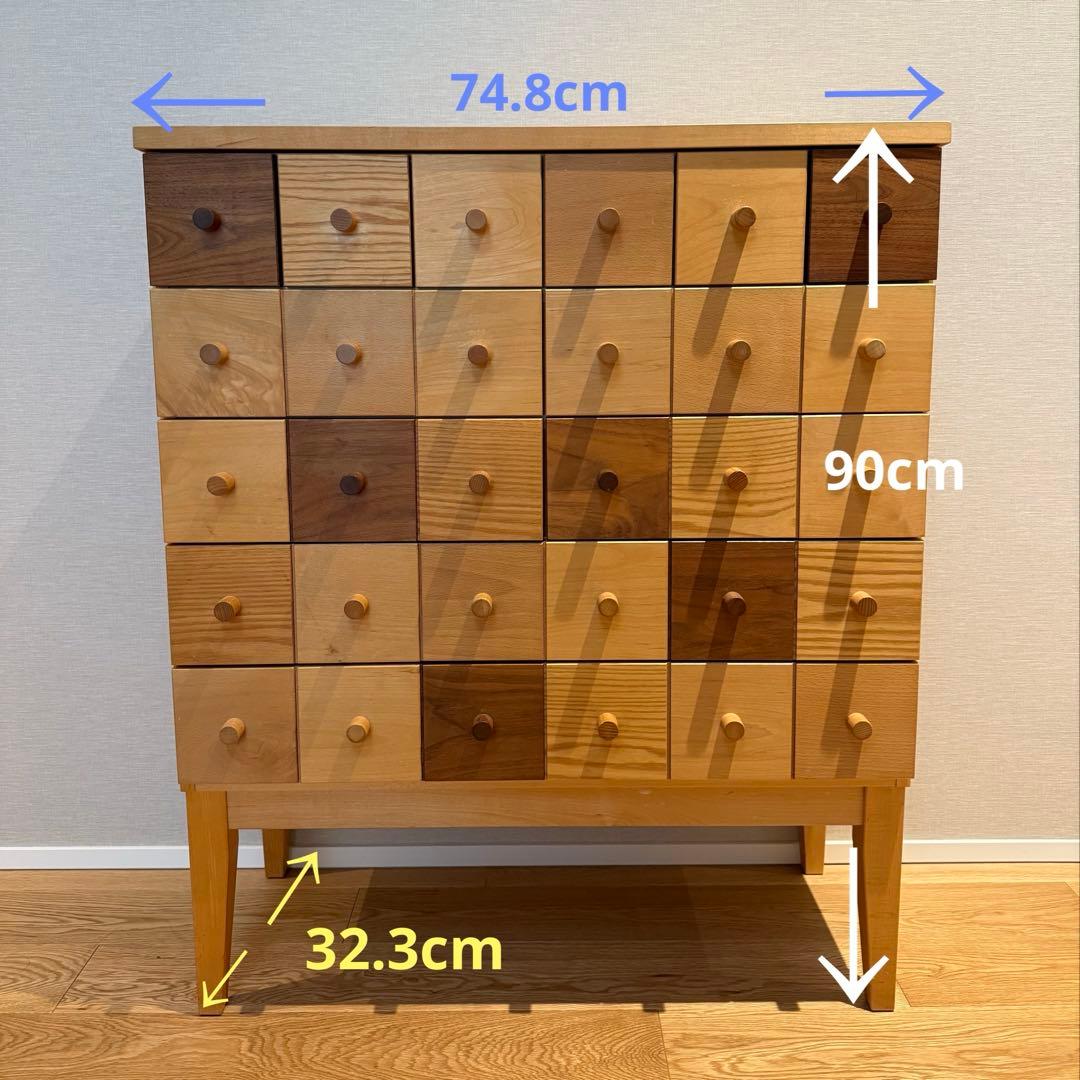 天然木材◆日本製◆北欧家具◆チェストキャビネット12個引き出し