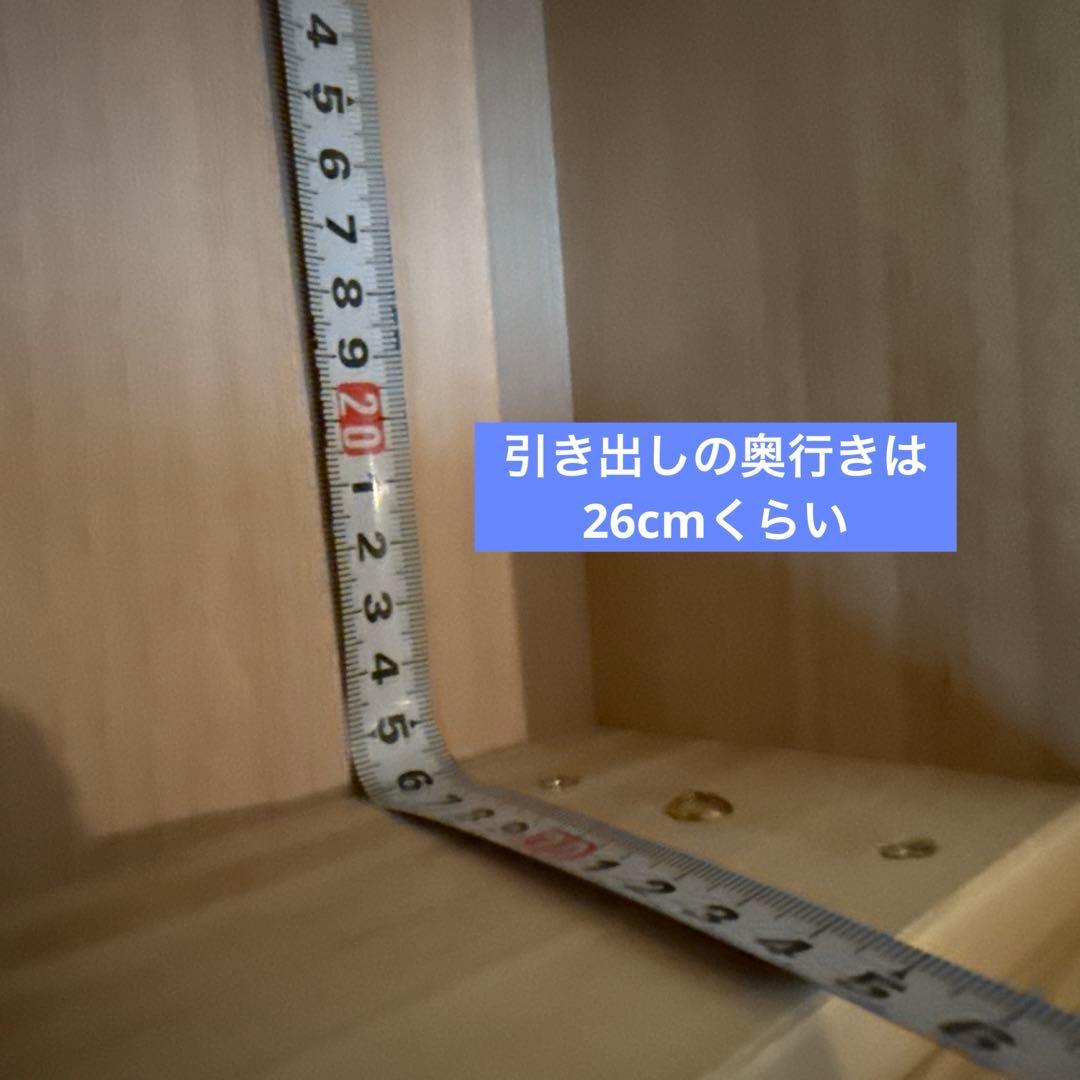 天然木材◆日本製◆北欧家具◆チェストキャビネット12個引き出し