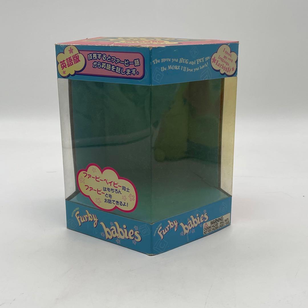 Furby Babies ファービーベイビー おしゃべり ペット ロボット