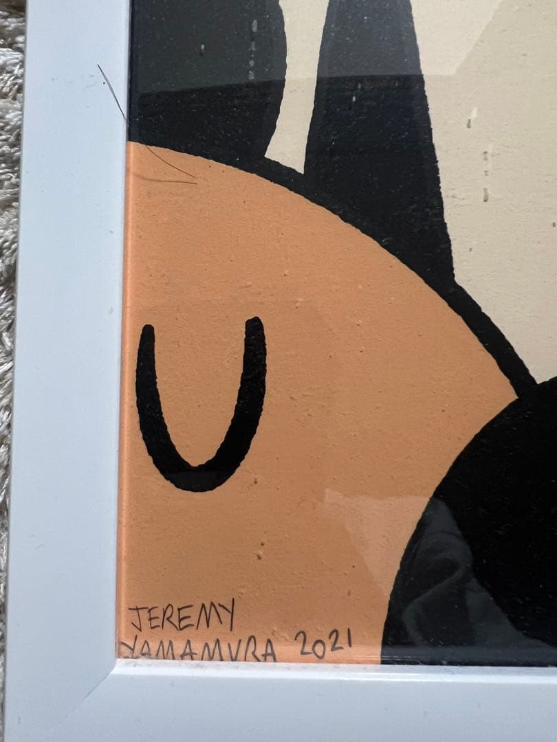 ジェレミーヤマムラ　矢入幸一　シルクスクリーン 花井祐介 村上隆 KYNE Ly