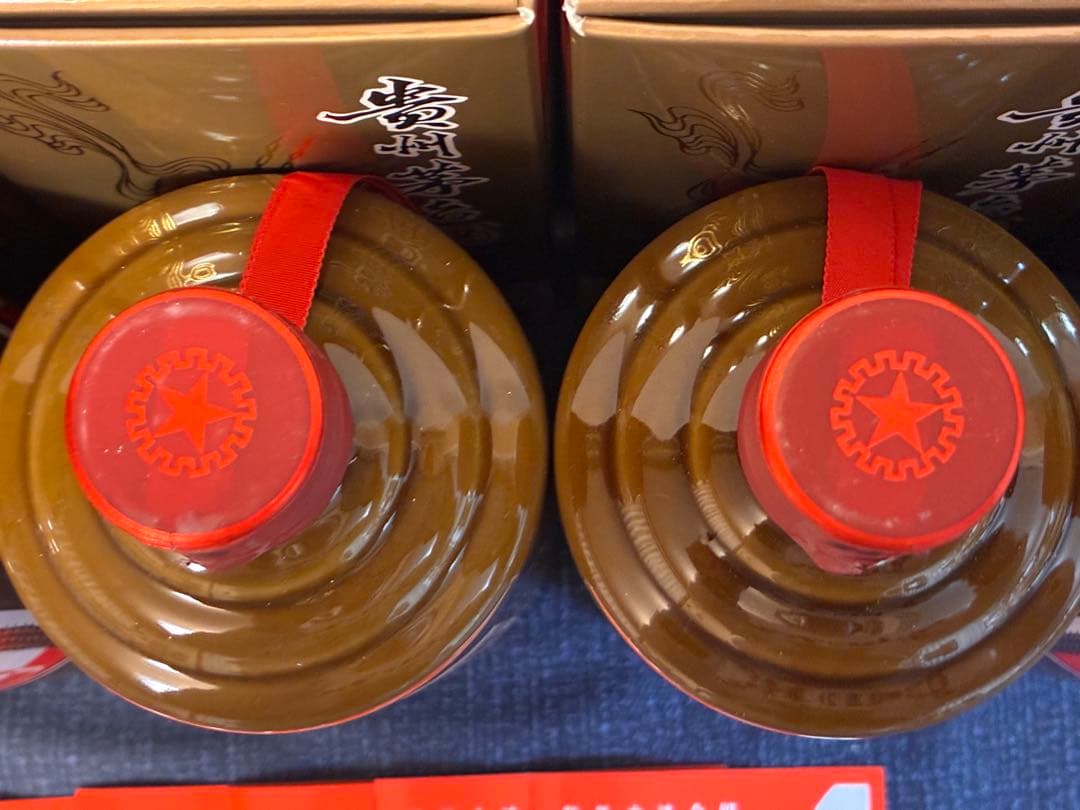 【未開封】2018年製 贵州茅台酒 普茅（普通茅台）53% 500ml ×5本