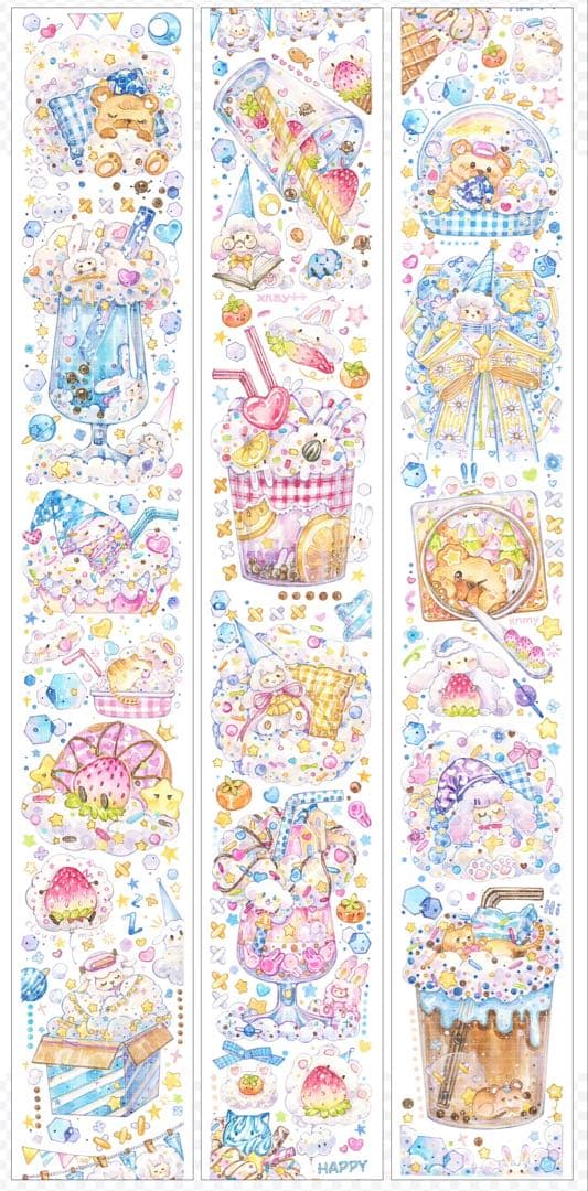 《在庫処分セール》海外　マスキングテープ　装飾系　貝殼、ホロ、虹光pet　14点