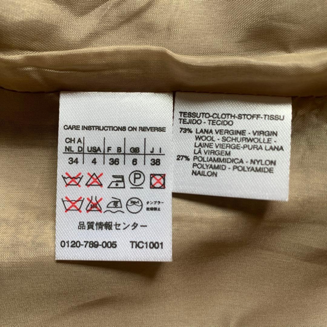 MaxMara マックスマーラ　千鳥格子ジャケット　ラナウール　白タグ　38