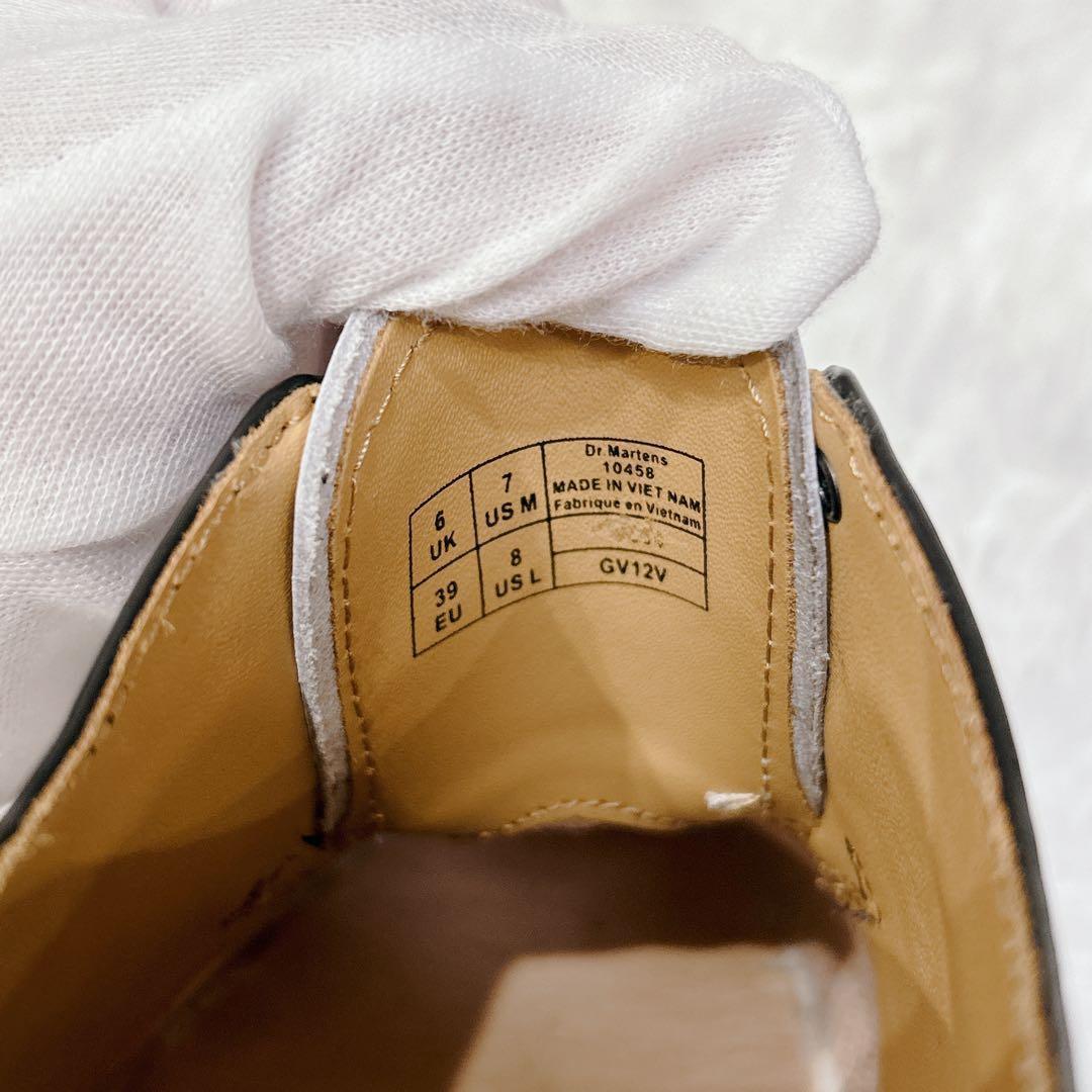 【新品未使用】Dr.Martens ドクターマーチン 白黒 バイカラー UK6