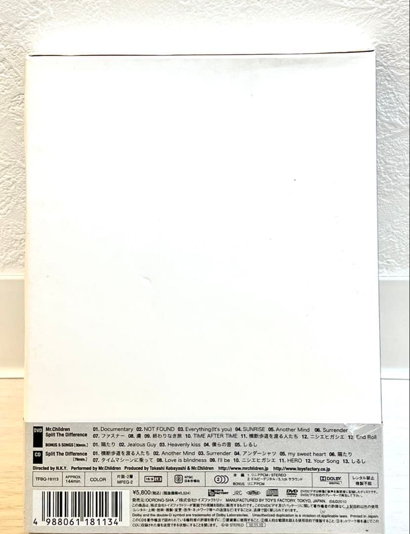 Mr.Children ミスターチルドレン ライブDVD8枚セット LIVE