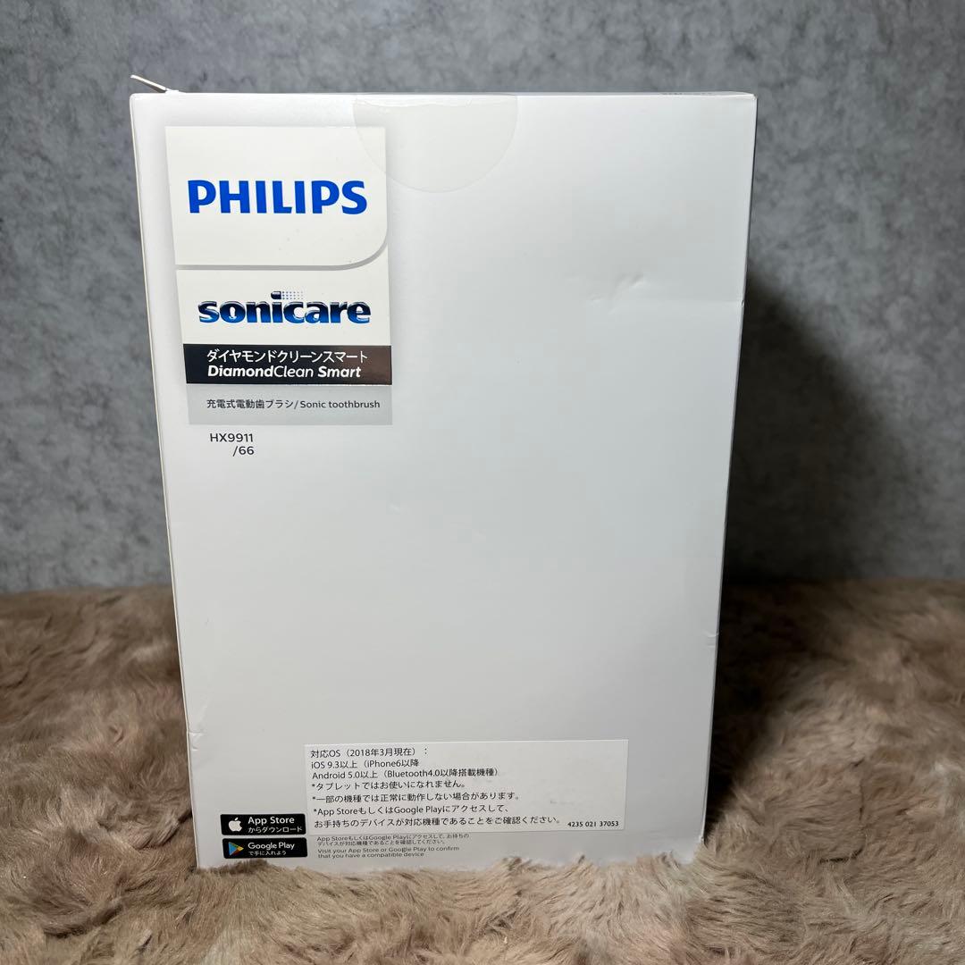 フィリップス 電動歯ブラシ ソニッケアー ダイヤモンドクリーンスマート