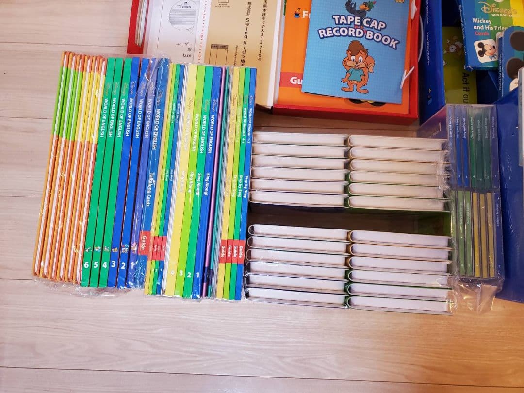 DWE ディズニー英語システム