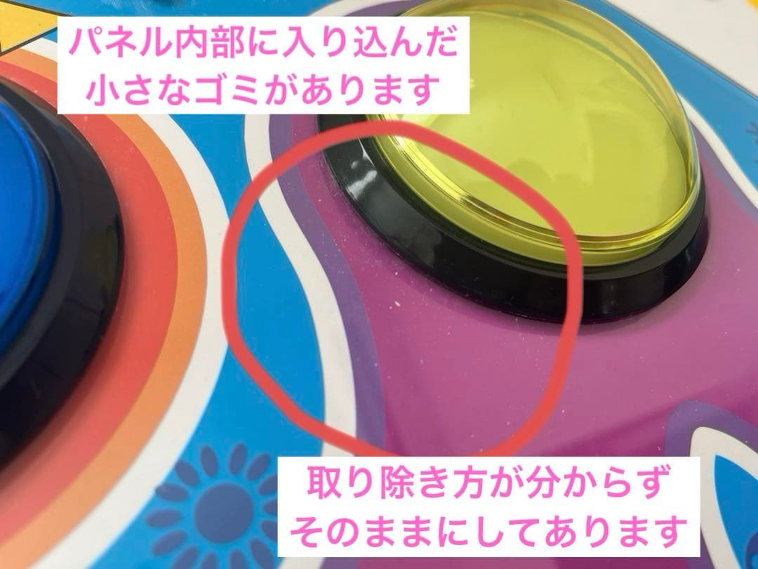 ポップンミュージック コントローラー pop'n music DAOコン