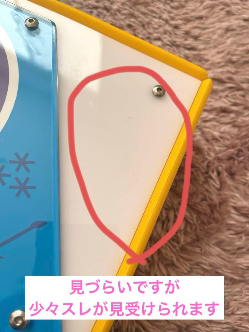 ポップンミュージック コントローラー pop'n music DAOコン