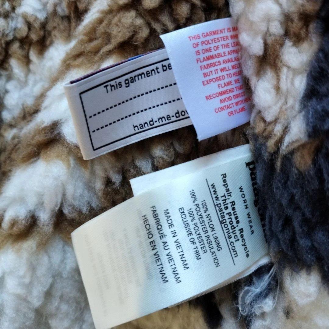 patagonia キッズ インファーノ ジャケット XXL パタゴニア