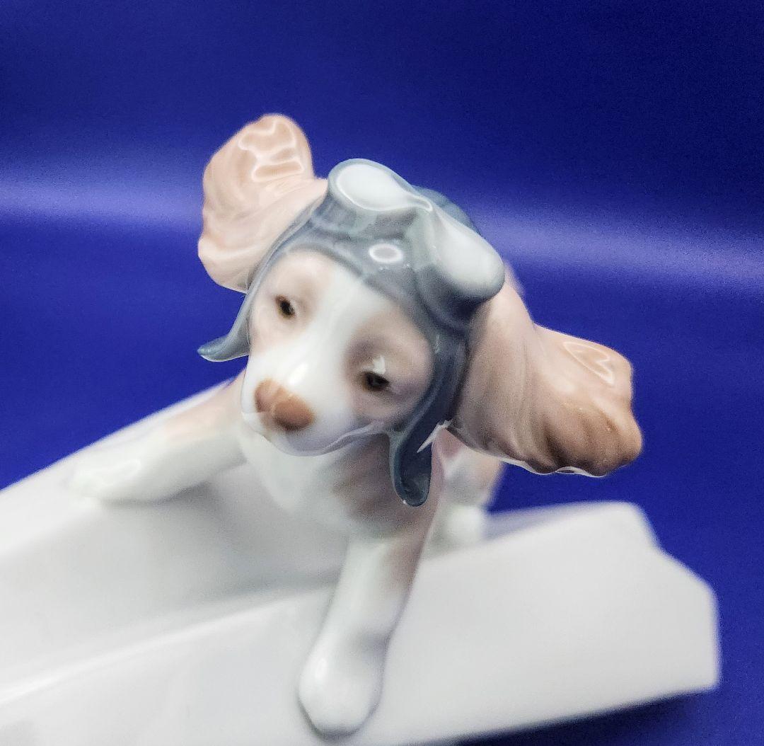 リヤドロ【美品】フィギュリン《可愛いパイロット》No.6665