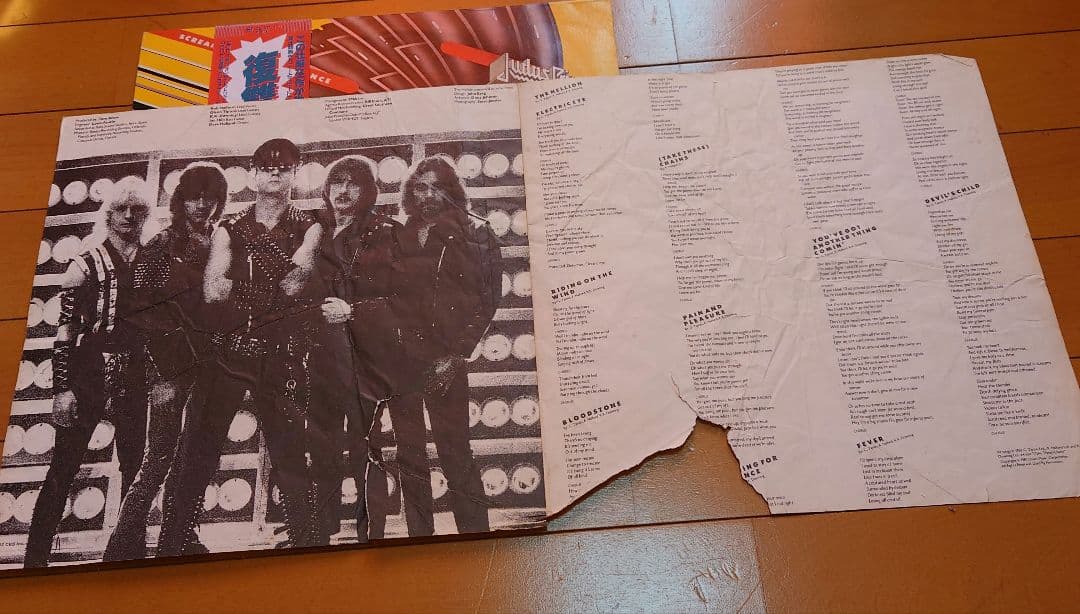 【人気盤】ジューダスプリースト 4枚セット 殺人機械 背徳の掟 復讐の叫び 他！