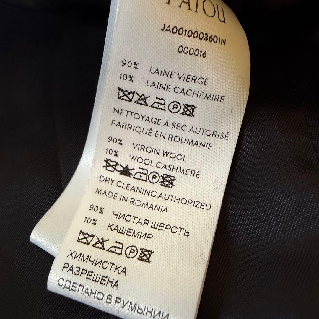 【美品】PATOU 紺ブレ 金ボタン カシミヤ混 ロゴパッチ 38