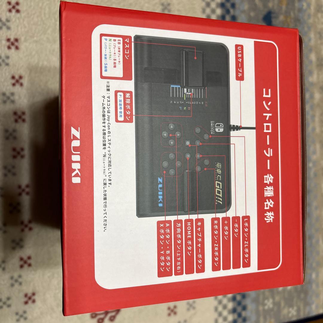 ZUIKI 電車でGOワンハンドルコントローラー　switch 箱付き　マスコン