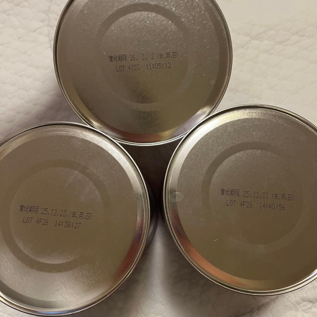 すこやかM1粉ミルクセット