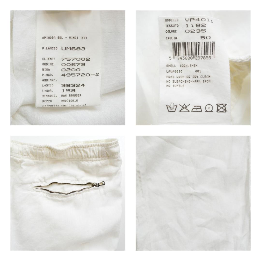 EMPORIO ARMANIエンポリオアルマーニ イタリア製リネンセットアップL