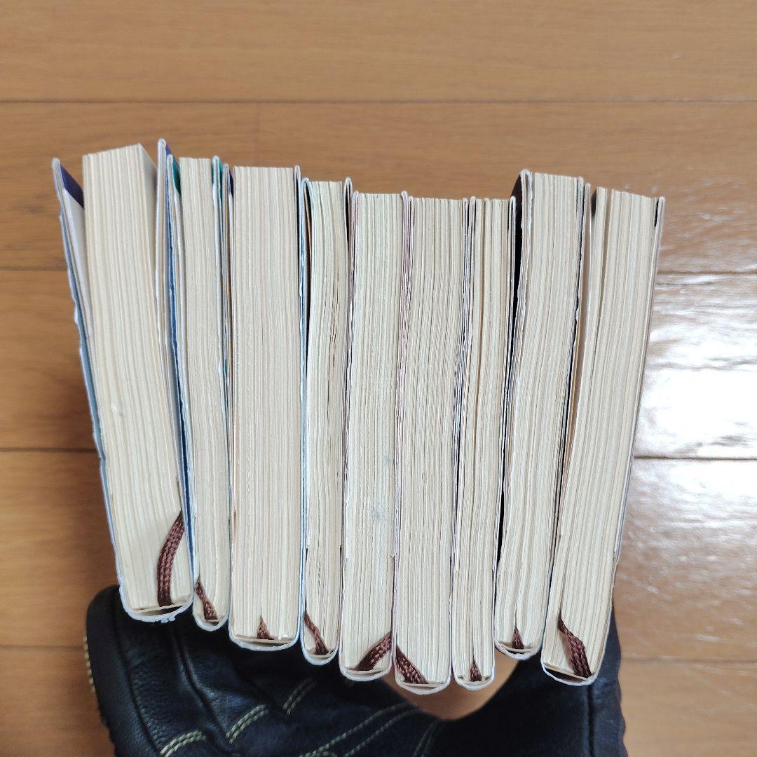 新潮文庫 ヨルシカ コラボ 限定カバー 2021 2023 2024 全9冊