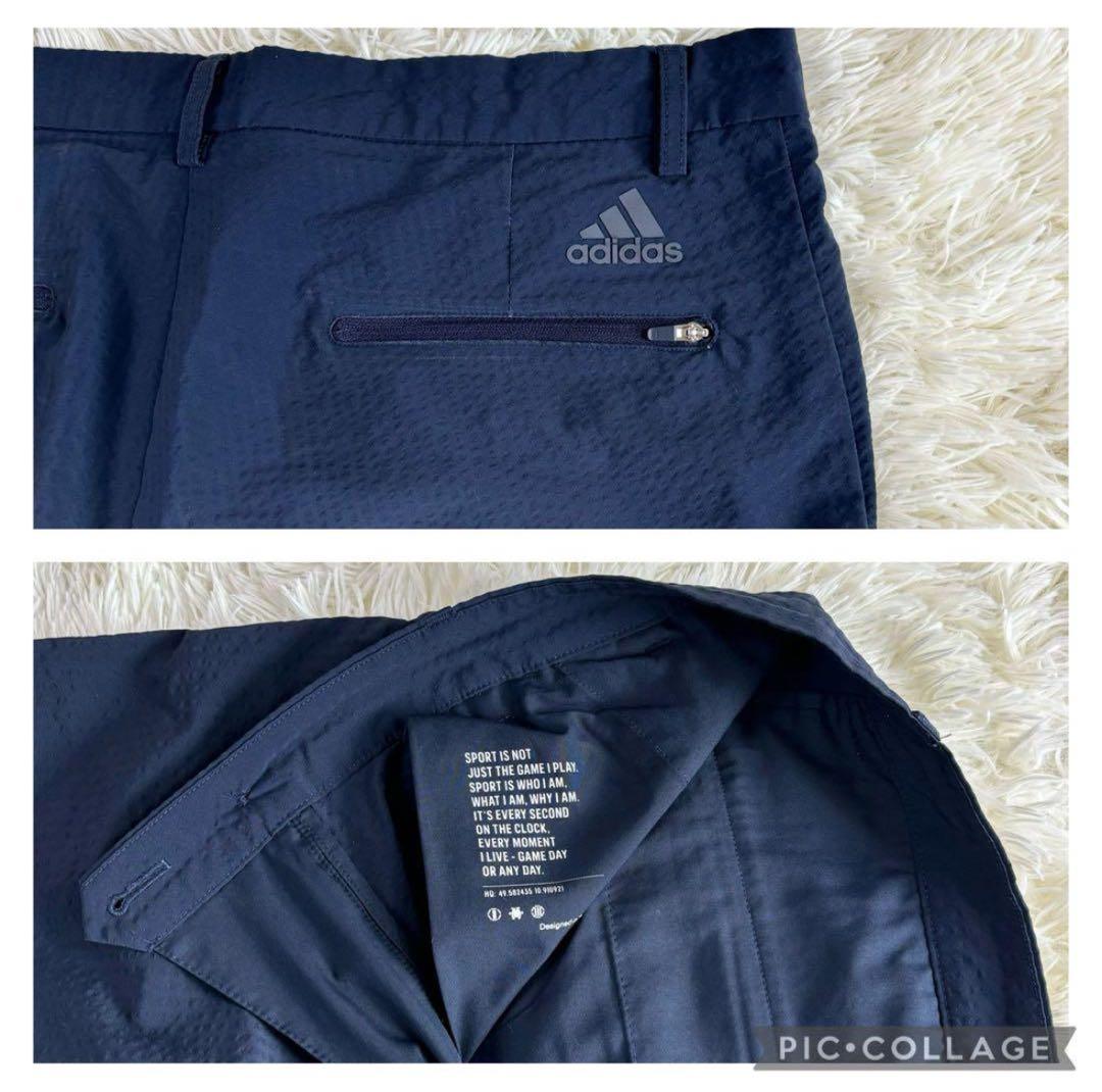 adidasｘISETAN AEROREADY ICON SUIT 上L下XL