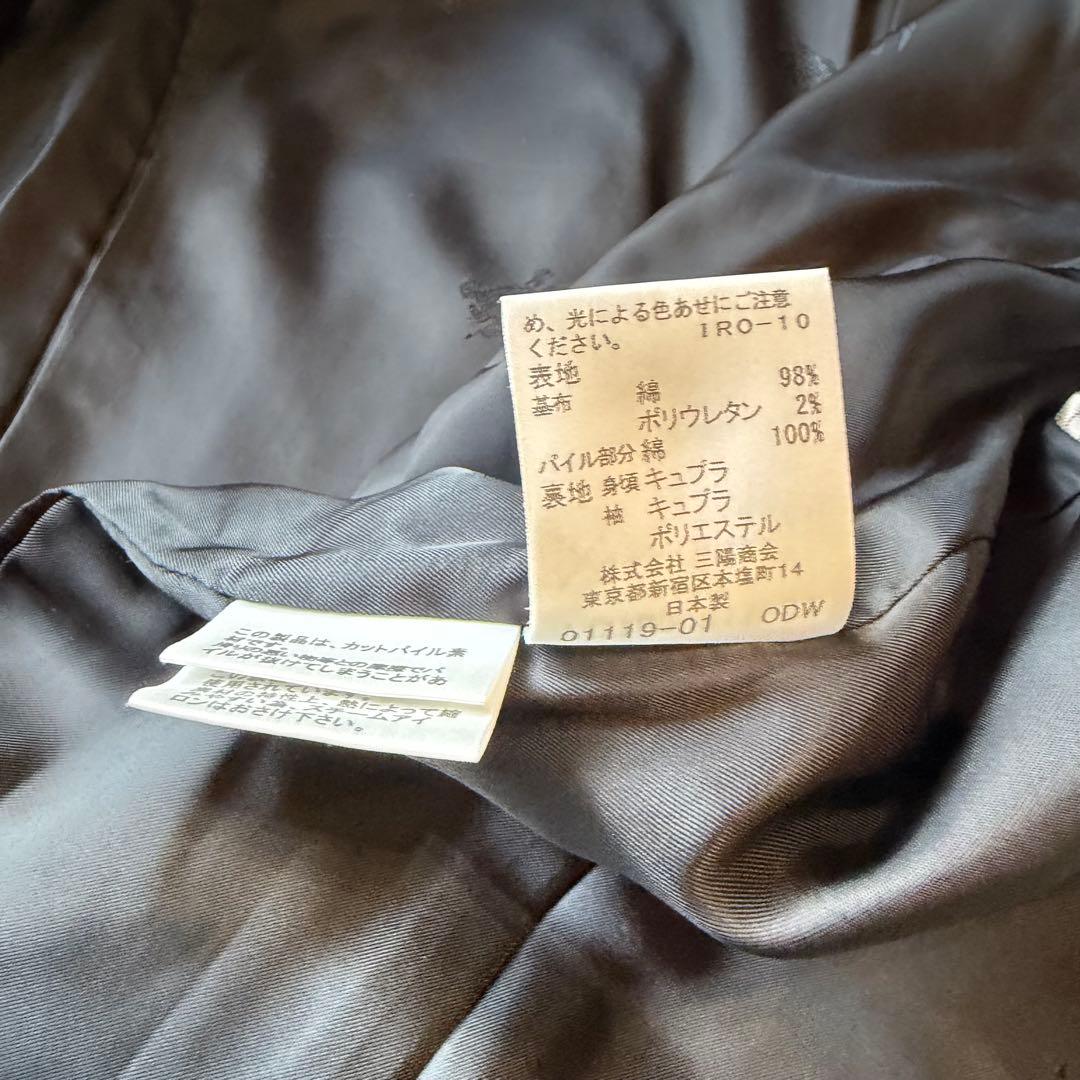 大きいサイズ✨46 美品　バーバリーロンドン　ベロアジャケット　チャコールグレー