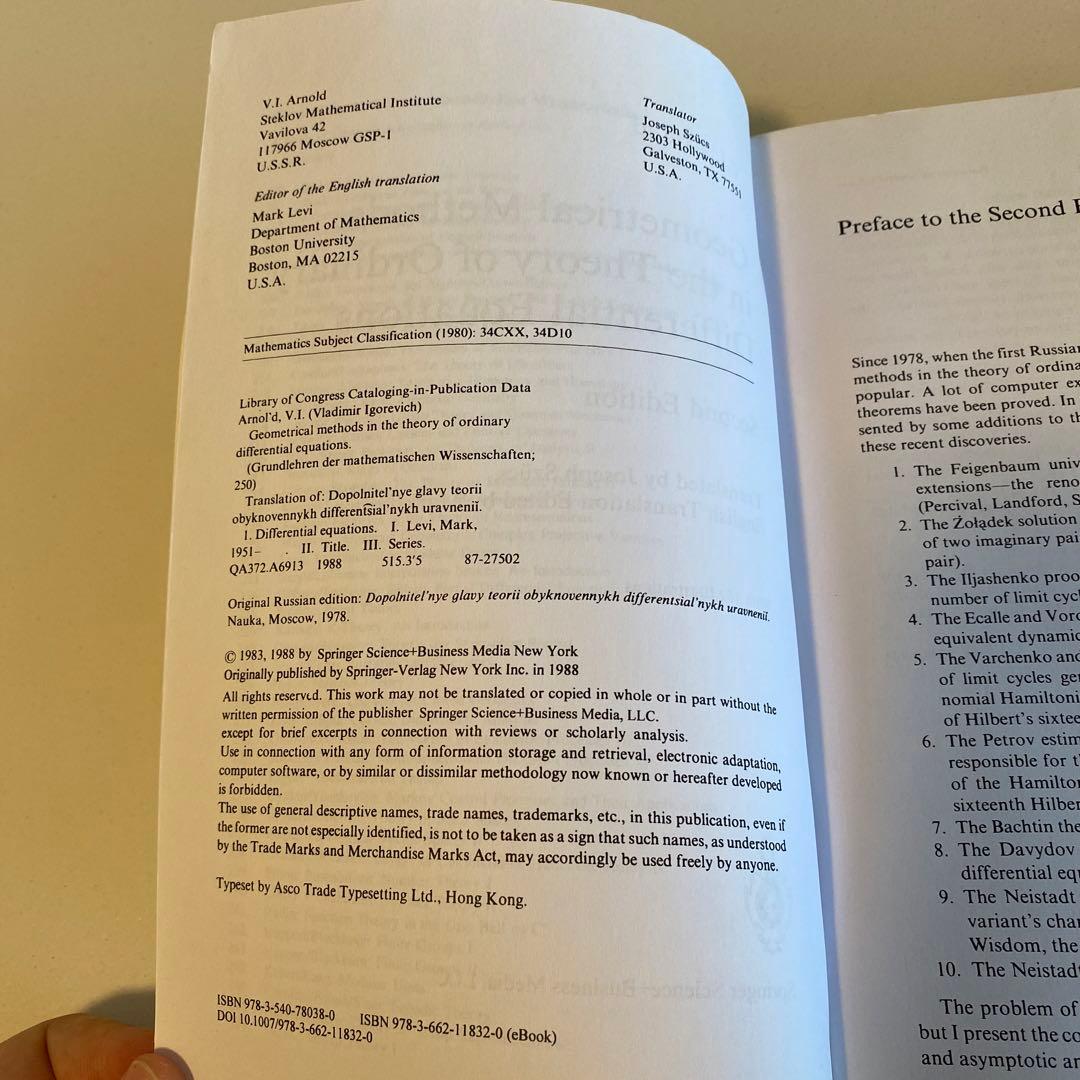 洋書 Geometrical Methods in the Theory of Ord