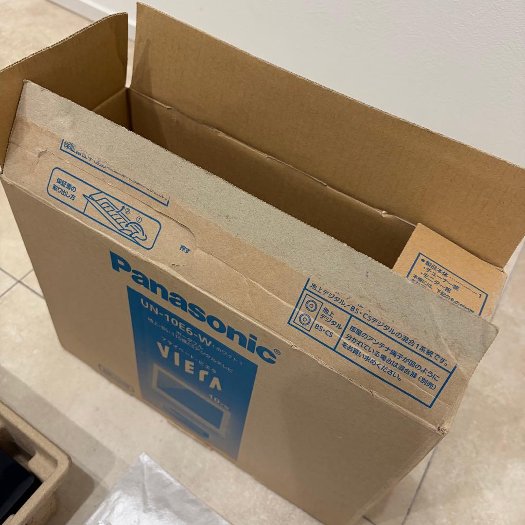 Panasonic UN-10E6-W 10インチポータブルテレビ VIERA